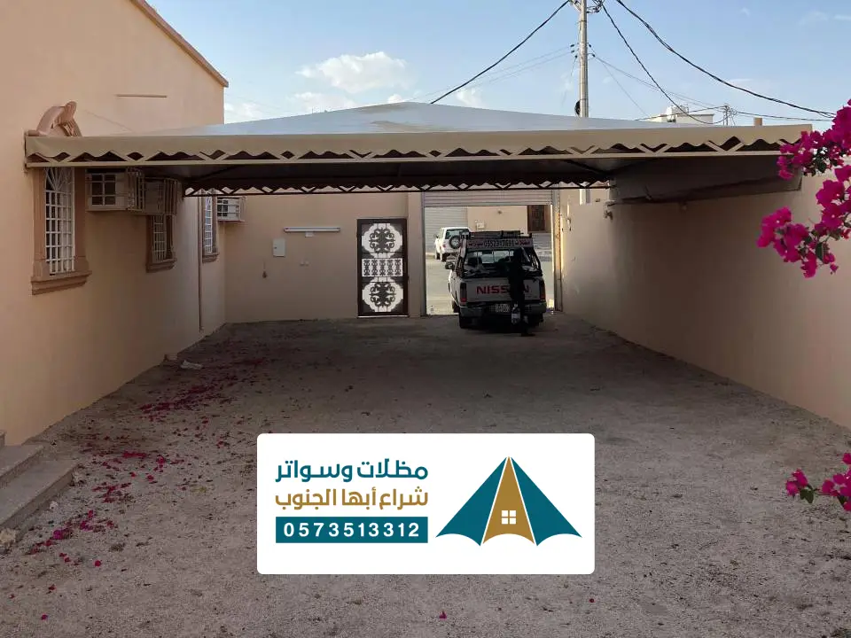 تركيب مظلات ابو عريش