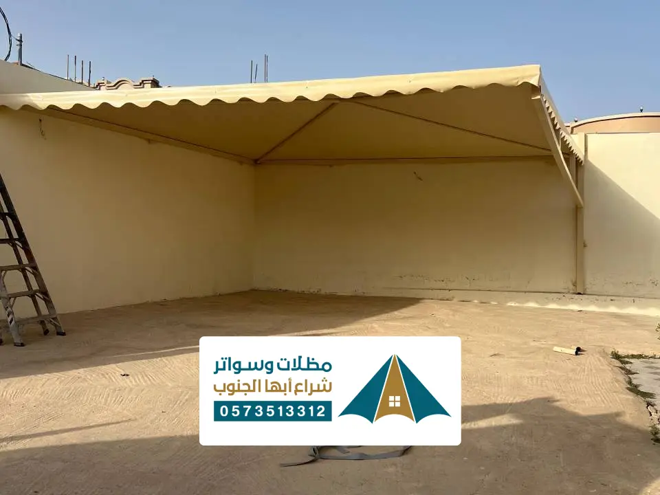 تصميم مظلات داخلية خميس مشيط