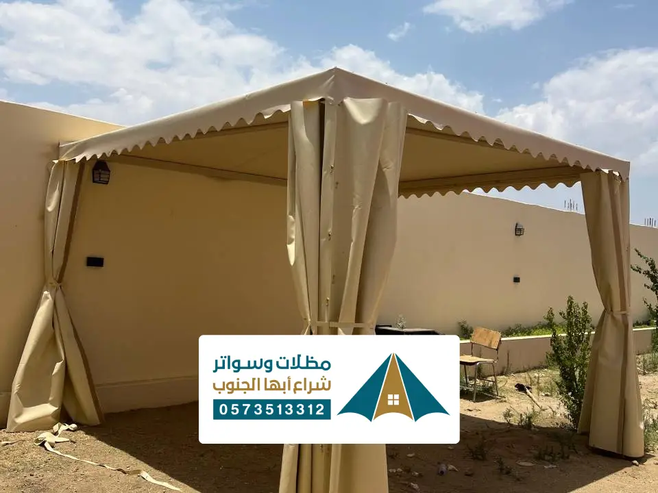 تصاميم مظلات جلسات ابو عريش