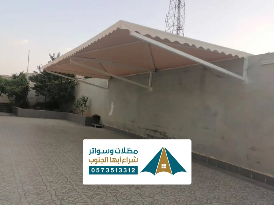 تركيب مظلات خارجية احد رفيدة