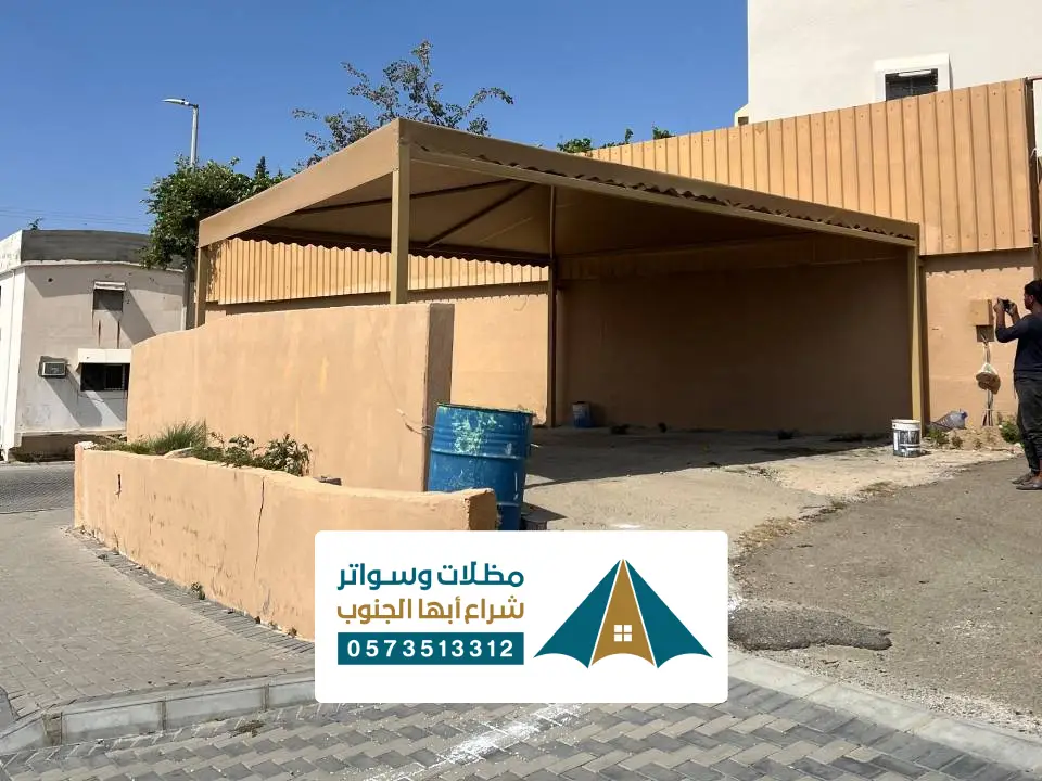 مقاول مظلات قماش ابو عريش