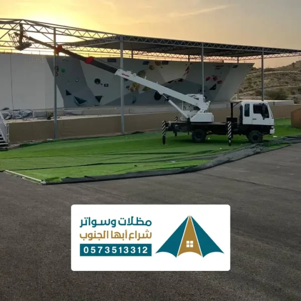 هناجر مخازن ومستودعات