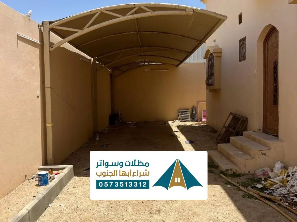 تركيب مظلات سيارات للمداخل في بيشة