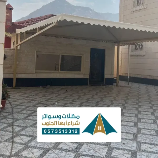 مظلة موقف سيارة بلاستيك وحديد