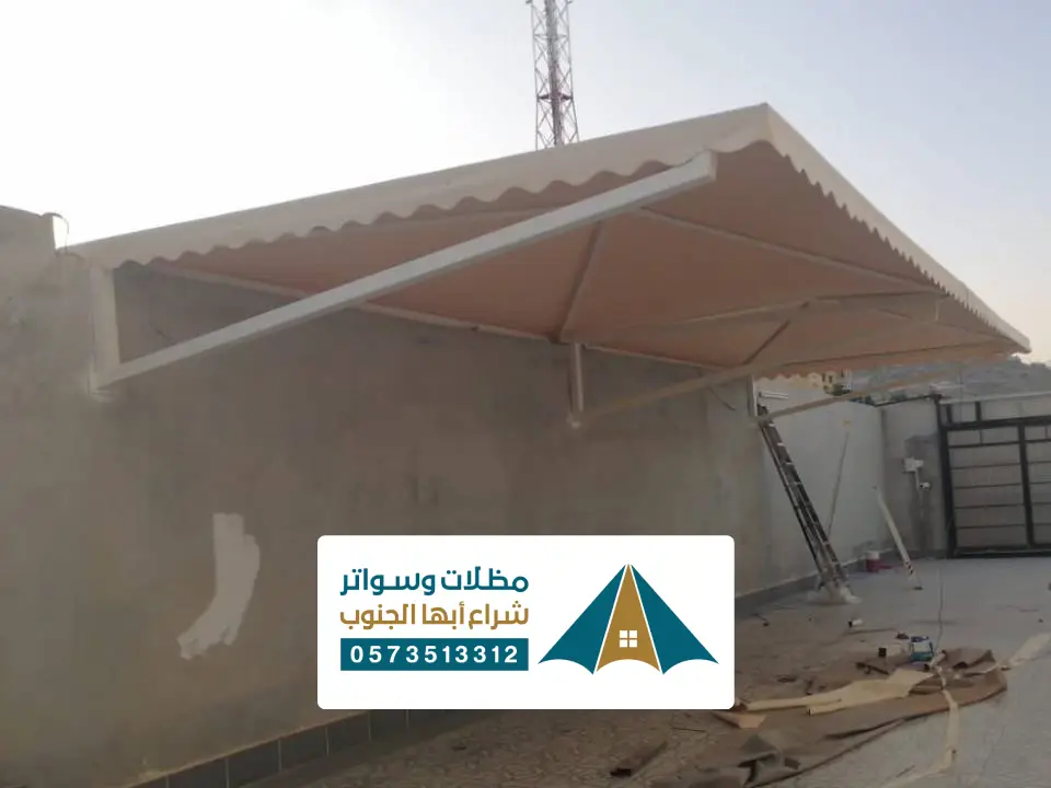 مظلة سيارات في بيشة