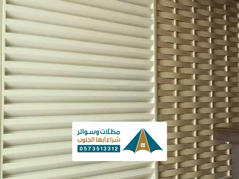 حديد سواتر خميس مشيط