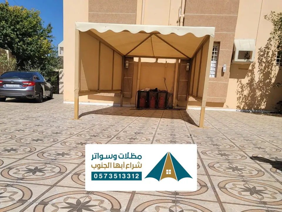 مظلة سيارات محايل عسير