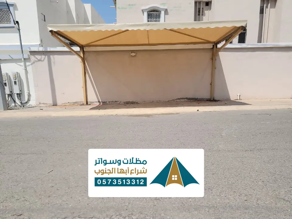 افضل شركة تركيب مظلات سيارات صبيا