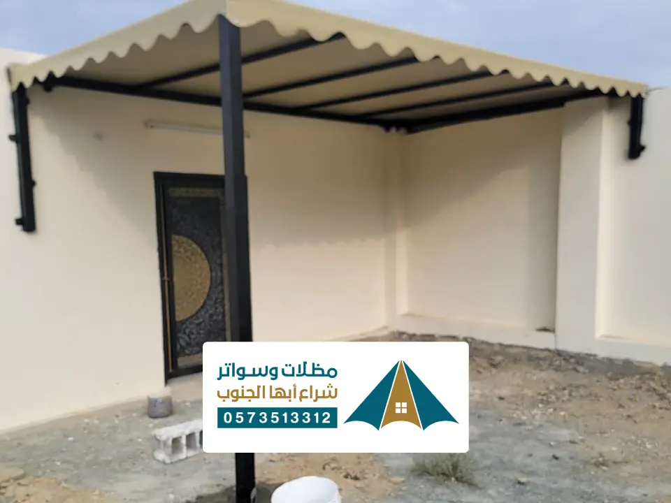 تصميم مظلات مداخل صبيا