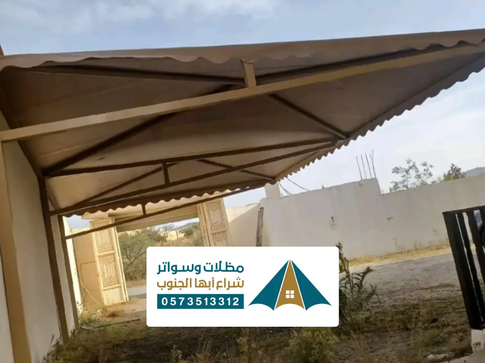 مقاول تركيب مظلات قماش جيزان