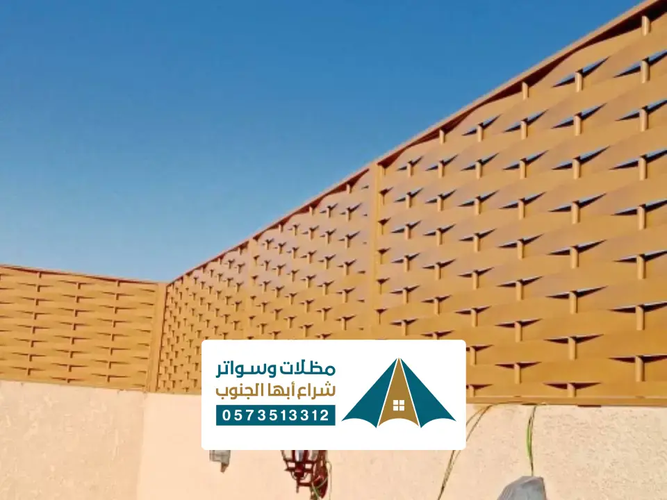 تصاميم سواتر احواش احد رفيدة