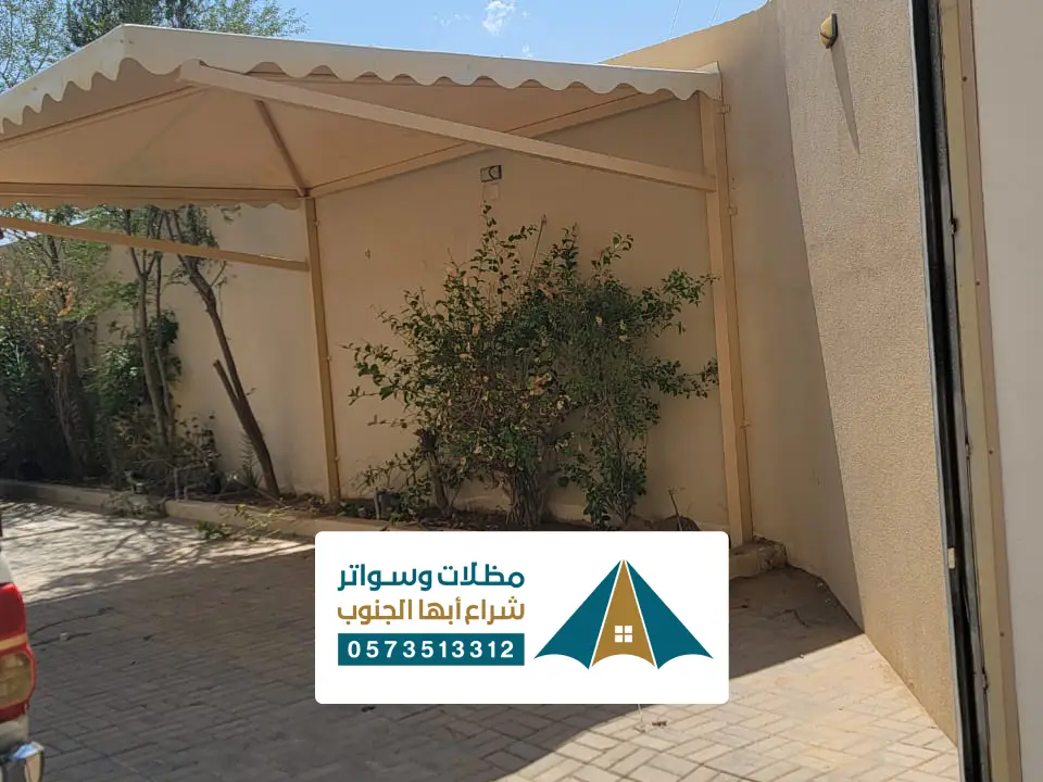 اشكال مظلات حديد نجران