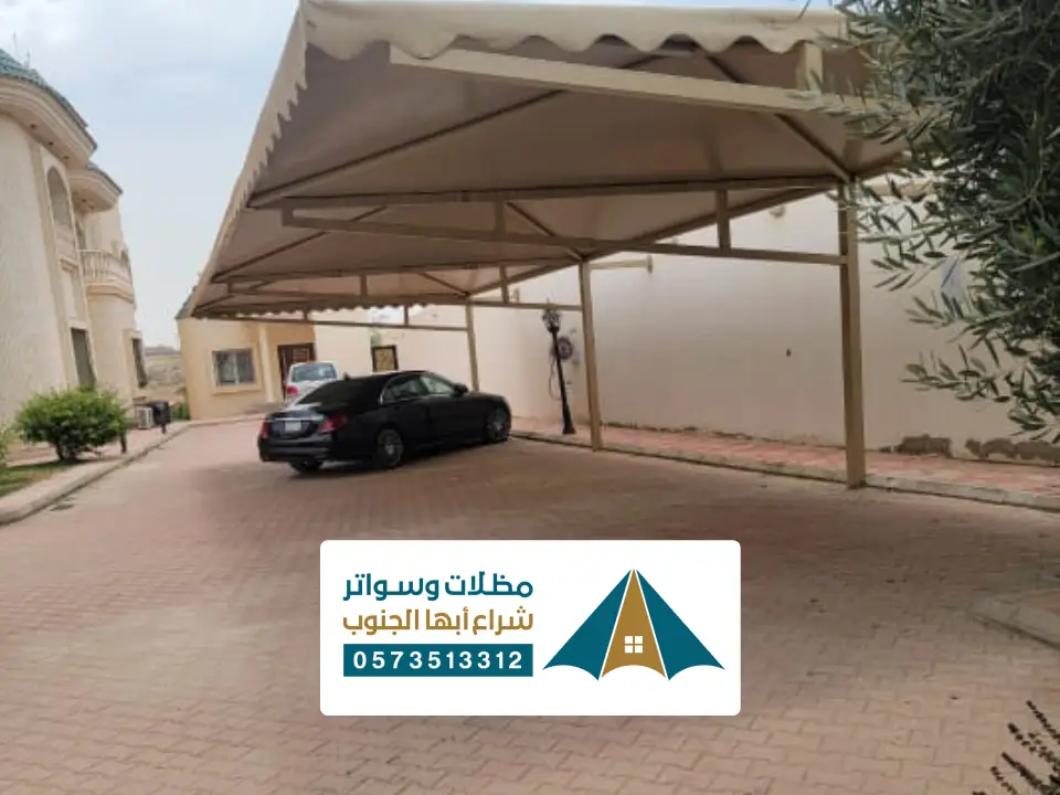 افضل شركة مظلات سيارات جيزان