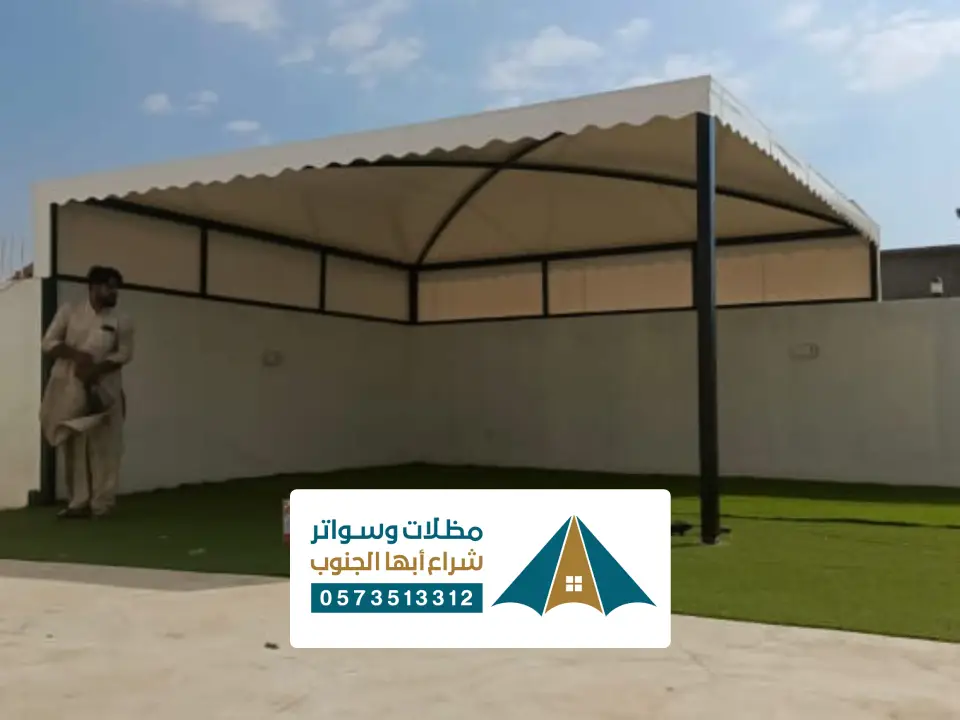 مظلات حدائق المخواة