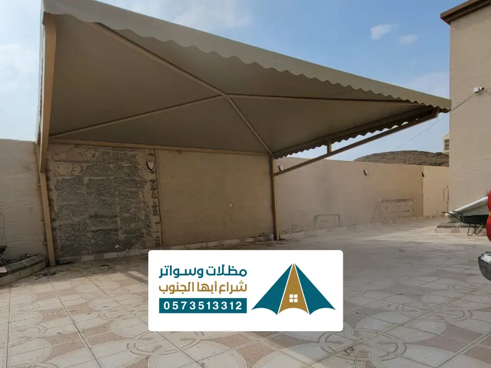 مظلات سيارات المخواة