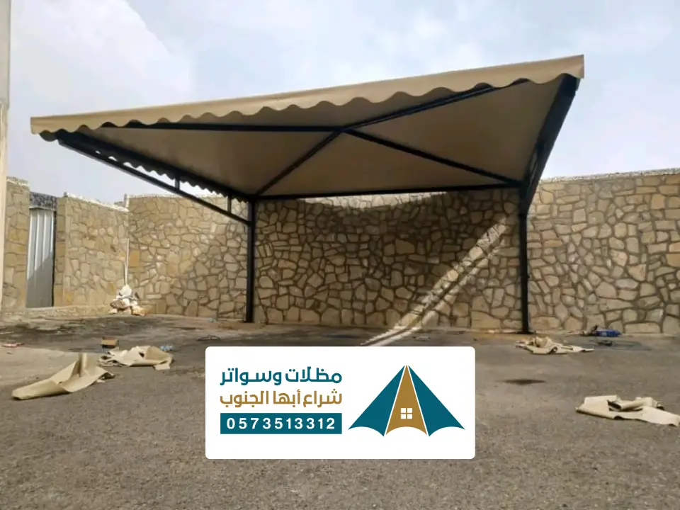 تركيب مظلات خارجية المخواة